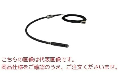 【直送品】 エクセン 高周波スラブバイブレータ CSV50-R 1.5M (001056000) 【受注生産品】 【大型】