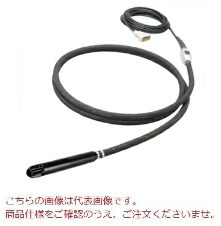 【直送品】 エクセン 高周波フレキ HBM50VF 1.5M (001154000) 【受注生産品】