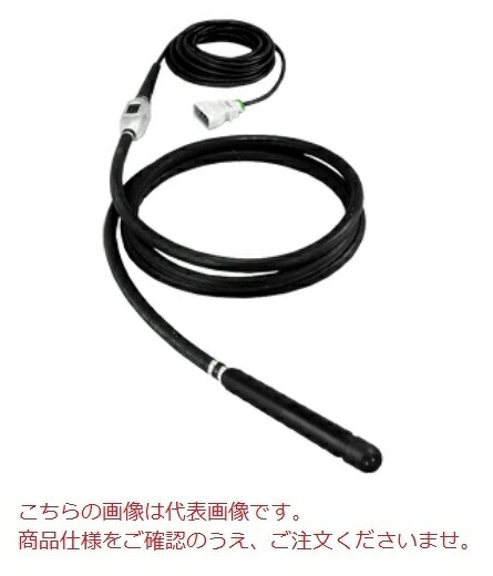【直送品】 エクセン 高周波フレキ HBM40VR 6M (001170000) 【大型】