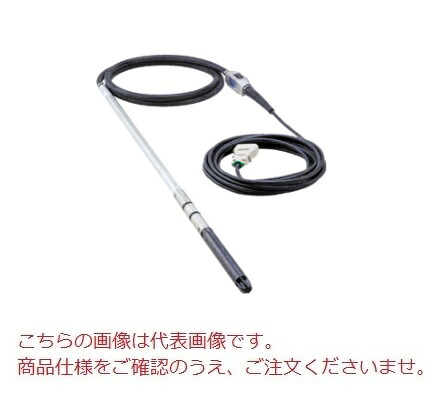 【直送品】 エクセン 高周波マルチバイブレータ HBM40VFLH 6M (001172000) 【受注生産品】 【大型】 118,800円