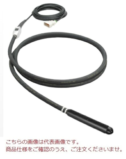 【直送品】 エクセン 高周波フレキ HBM50VA 6M (001174000) 【大型】