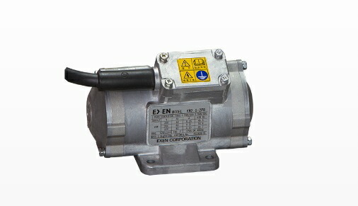 【ポイント5倍】【直送品】 エクセン 振動モータ KM2.8-2PB (001291000)