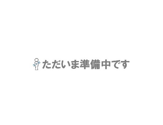 【ポイント10倍】【直送品】 エクセン 振動モータ EVUR 10-3810 (001462000) 【受注生産品】 【大型】