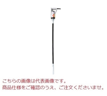 【直送品】 エクセン 軽便フレキ E32FPA 2.0M (001647000) 【大型】