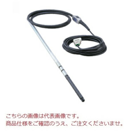 【ポイント5倍】【直送品】 エクセン 高周波マルチバイブレータ HBM30ZXLH 6M (000274000) 【受注生産品】 【大型】