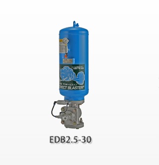 【直送品】 エクセン ダイレクトブラスター EDB2.5-30 (000525000) 【受注生み出すこと品】 【大型】