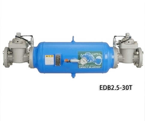 【直送品】 エクセン ツインブラスター EDB2.5-30T (000557000) 【受注生産品】 【大型】|道具屋さん店