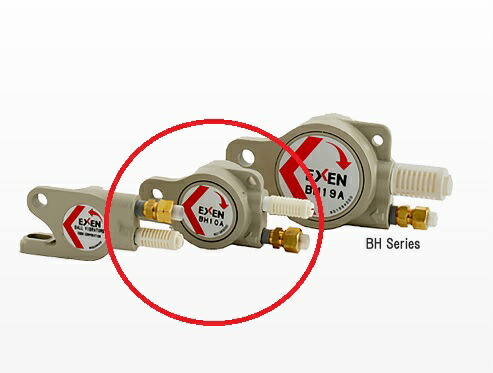 【ポイント5倍】【直送品】 エクセン ボールバイブレータ BH10A (000739000)