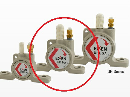 【ポイント10倍】【直送品】 エクセン ボールバイブレータ UH19A (000745000)