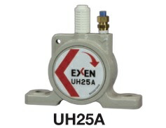 【ポイント5倍】【直送品】 エクセン ボールバイブレータ UH25A (000746000)|道具屋さん店
