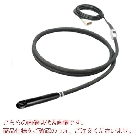 【ポイント10倍】【直送品】 エクセン 高周波フレキ HBM30ZX 1.5M (000081000) 【受注生産品】|道具屋さん店