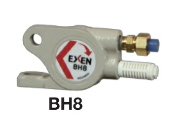 【直送品】 エクセン ボールバイブレータ BH8 (000897000)