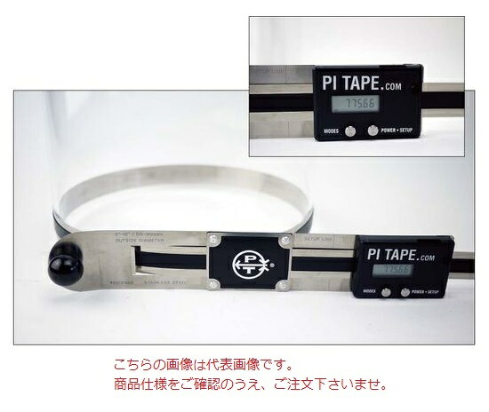 【ポイント5倍】【直送品】 ファーステック パイテープ DT9SS