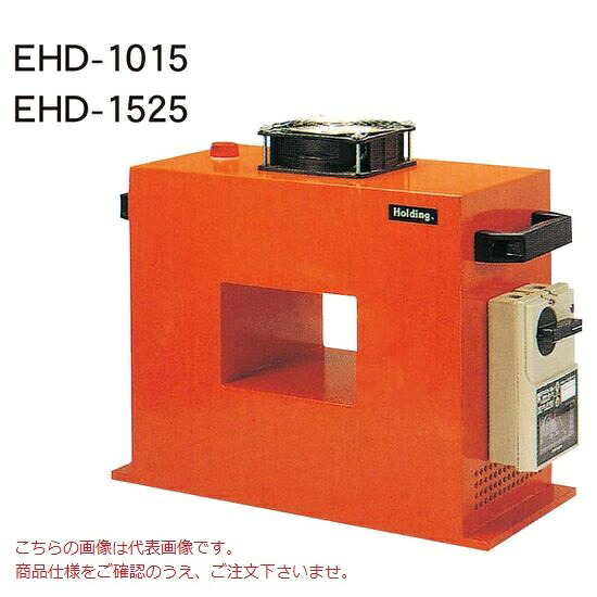 【直送品】 道化芝居テック 脱瀬戸もの EHD-1015 【大型】