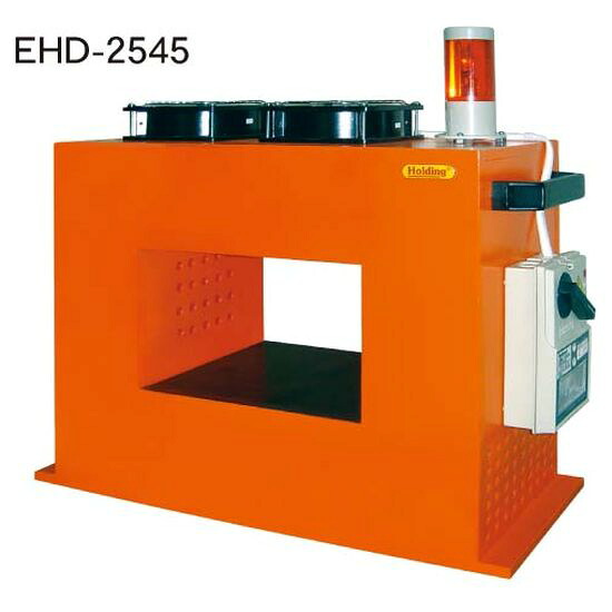 【ポイント5倍】【直送品】 ファーステック 脱磁器 EHD-2545 【大型】｜道具屋さん店 585,200円
