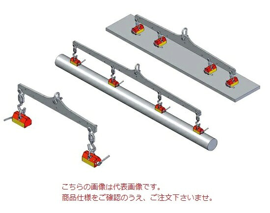 【尖んがり5倍】【直送品】 道化芝居テック 永磁リフティングマグネット ELM-2600L 【大型】