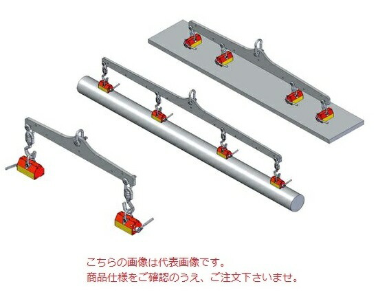 【ポイント5倍】【直送品】 ファーステック 永磁リフティングマグネット ELM-3000L 【大型】