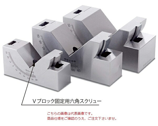 【ポイント10倍】【直送品】 ファーステック アジャスタブルアングルプレート FT-AP0725|道具屋さん店