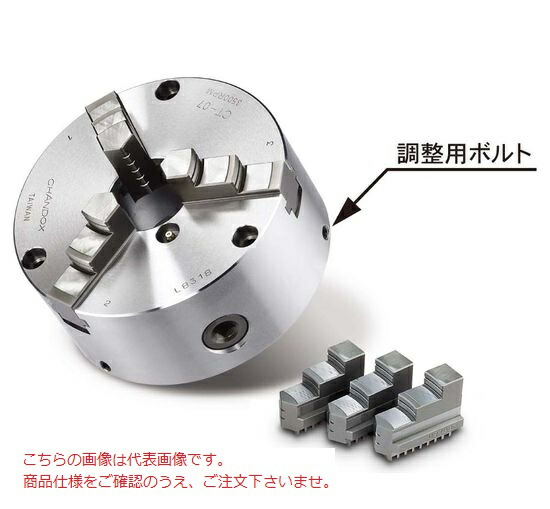 【直送品】 道化芝居テック 3爪豪然たる型アジャスタブルスクロールチャック FT-CT10 【大型】