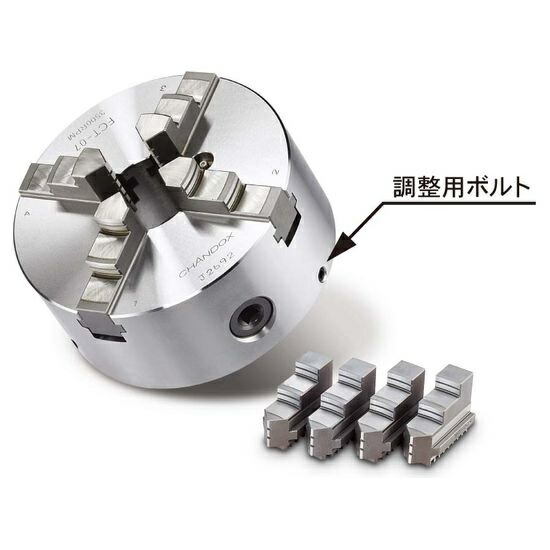 【尖んがり5倍】【直送品】 道化芝居テック 4爪豪然たる型アジャスタブルスクロールチャック FT-FCT07