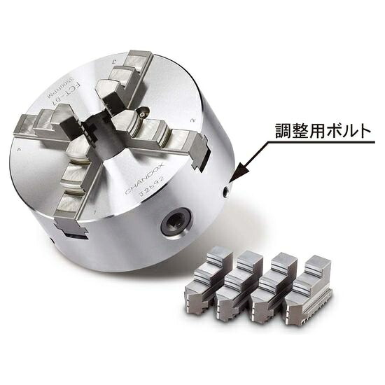 【尖んがり5倍】【直送品】 道化芝居テック 4爪豪然たる型アジャスタブルスクロールチャック FT-FCT09 【大型】 電動工具本体-花・ガーデン・DIY-DIY・工具