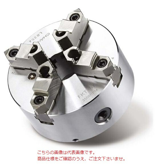 【直送品】 ファーステック 4爪生硬兼用強力型アジャスタブルスクロールチャック FT-FKT09 【大型】