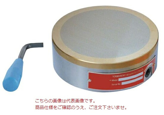 【ポイント10倍】【直送品】 ファーステック FT-MCD型丸形永磁マイクロピッチチャック FT-MCD250