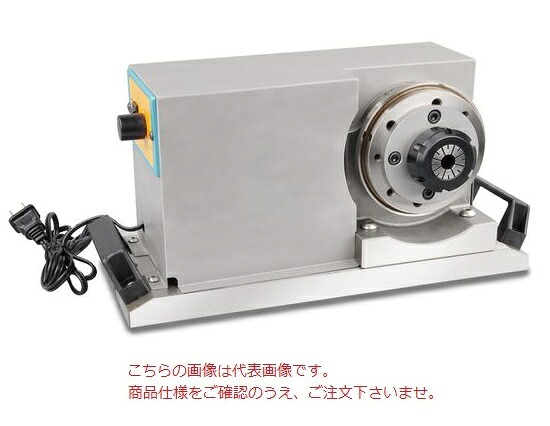 【ポイント10倍】【直送品】 ファーステック パンチフォーマー FT-PFHM-SER20 【大型】|道具屋さん店