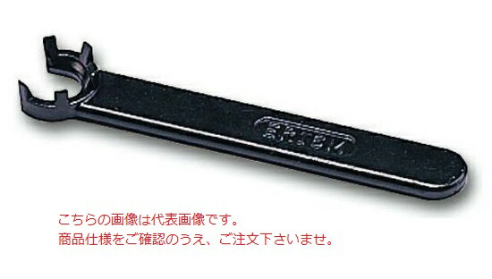 【直送品】 ファーステック ERコレットスパナ FT-SP-ER16
