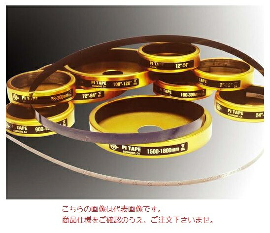 【直送品】 ファーステック パイテープ PM1SP