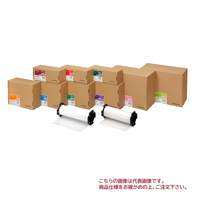 【尖んがり10倍】【直送品】 富士フイルム 押し付けるケール 微圧用 PRESCALE-4LW 【大型】