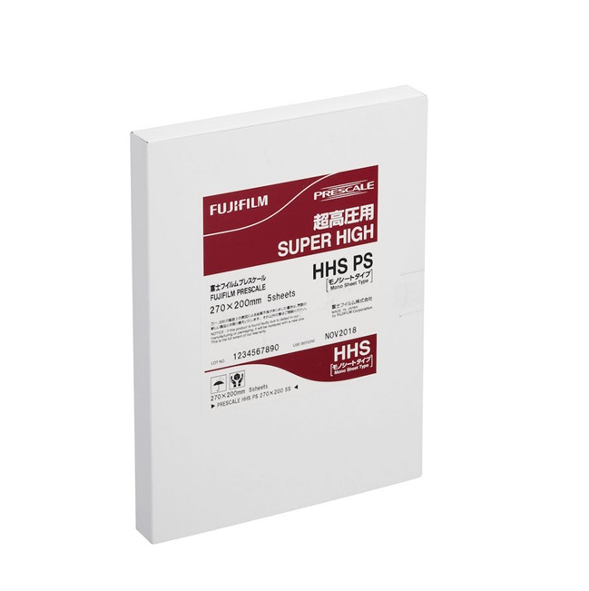 【直送品】 富士フイルム プレ居敷き 超高圧用(5枚入り口・入口) PRESCALE-HHS-なおなお書き 【大型】