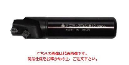 富士元工業 イーグルカット EC32-35XS-M22 《座グリ・裏座グリシリーズ》