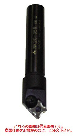 【ポイント5倍】富士元工業 RスペシャルJr. NK20-05R 《R面取りシリーズ》|道具屋さん店
