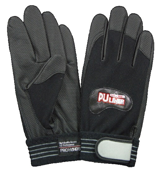 【ポイント5倍】【直送品】 富士グローブ PUライナーアルファ ブラック M 0781 120双入り (合成皮革手袋)