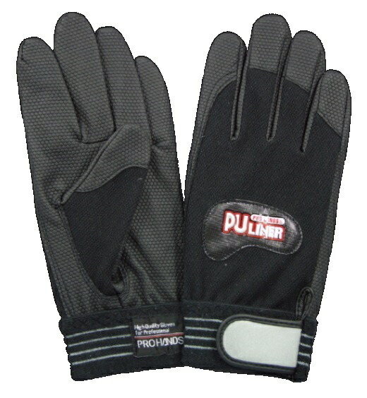 【ポイント5倍】【直送品】 富士グローブ PUライナーアルファ ブラック L 0782 120双入り (合成皮革手袋)