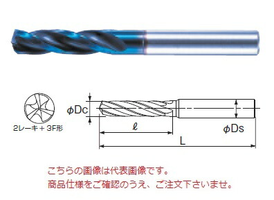 【ポイント10倍】不二越 (ナチ) 超硬ドリル AQD3F11.5 (アクアドリル 3フルート)