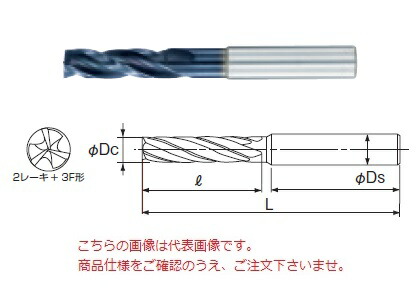 不二越 (ナチ) 超硬ドリル AQDED3F7.0 (アクアドリル底刃付き 3フルート)｜道具屋さん店 10,771円