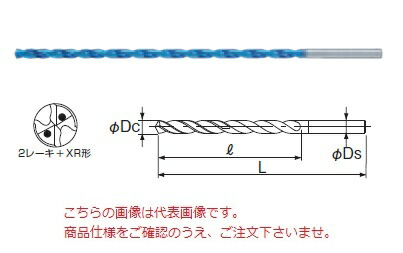 【ポイント10倍】不二越 (ナチ) 超硬ドリル AQDEXOH25D0580 (アクアドリル EX オイルホール 25D)