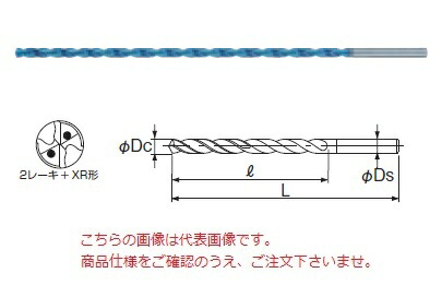 【ポイント5倍】不二越 (ナチ) 超硬ドリル AQDEXOH30D0590 (アクアドリル EX オイルホール 30D)