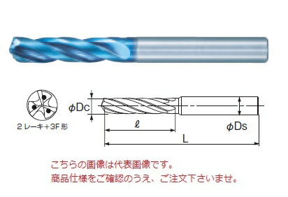 【ポイント5倍】不二越 (ナチ) 超硬ドリル AQDEXOH3F3D0430 (アクアドリル EX オイルホール 3フルート 3D)