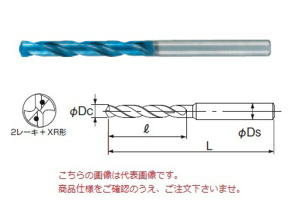 【尖んがり10倍】不二越 (ナチ) 超硬せん孔機 AQDEXOH5D0980 (アクアドリル EX 油絵の具大広間 5D)