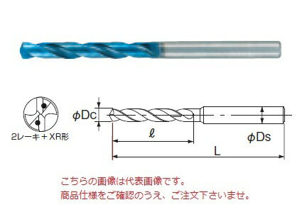 ネイビーシー NACHi(ナチ) 超硬ドリル アクアドリルレギュラ AQDR 8.3