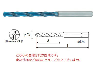 ナチ/NACHI 不二越 アクアドリルEXオイルホール8D 13.1mm AQDEXOH8D1310-