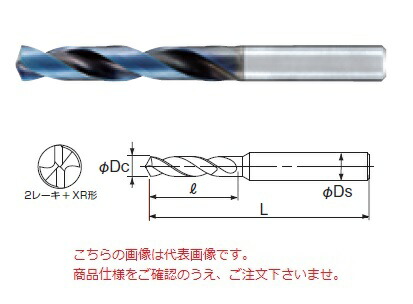 中古】 不二越 ナチ 超硬ドリル AQDEXR1310 アクアドリル EX レギュラ