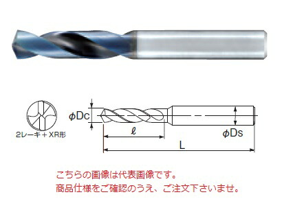 NACHi(ナチ) 超硬ドリル アクアドリルEX レギュラ AQDEXR 5.9mm-