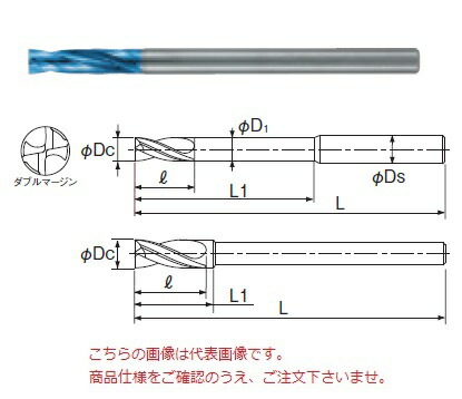 【尖んがり5倍】不二越 (ナチ) 超硬せん孔機 AQDEXZLS0420 (アクアドリル EX フラットロングシャンク)