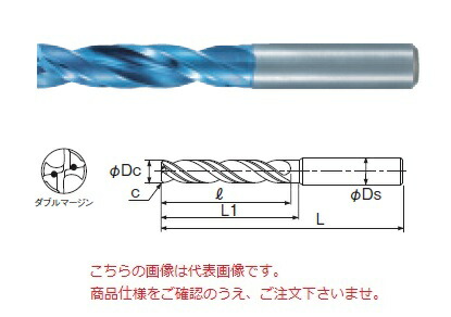 【ポイント10倍】不二越 (ナチ) 超硬ドリル AQDEXZOH3D0420 (アクアドリル EX フラットオイルホール3D)