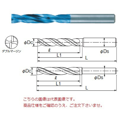 【ポイント5倍】不二越 (ナチ) 超硬ドリル AQDEXZR0740 (アクアドリル EX フラットレギュラ)