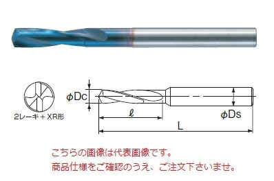 【ポイント10倍】不二越 (ナチ) 超硬ドリル AQDH6.9 (アクアドリルハード)｜道具屋さん店